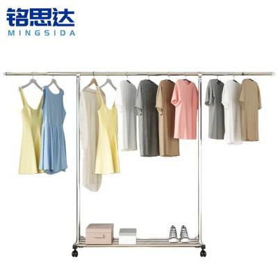 铭思达可伸缩晾衣架