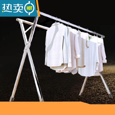 敬平折叠伸缩晾衣架挂式方钢管落地置地经济型置衣架伸缩一米八晾衣架 方管双杆1.6米[加粗款]