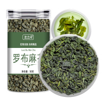 罗布麻茶官方正品店新疆茶叶新芽罗布麻叶养生茶可搭绞股蓝青钱柳9260