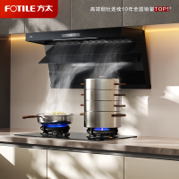 方太油烟机L2P全尺寸顶侧双吸抽油烟机家用27巡航风量大吸力7字型吸油烟机[顶侧双吸]27巡航风量单烟机