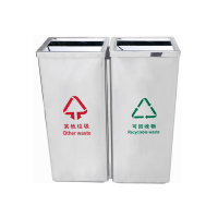 祥亨XH-FLHBLJT 分类环保垃圾桶 (计价单位:个)