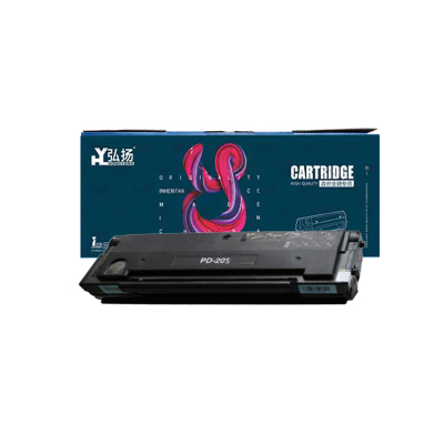 弘扬硒鼓PD-205适用奔图PANTUM P2505N P2550 M6505 M6505N M6555N M6605