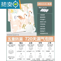 敬平抽真空压缩袋袋子被子衣物衣服棉被羽绒服收纳袋专用器包装家用 11件套[5特大+5大号]送电泵 720天漏气包赔