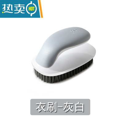 敬平鞋刷子软毛家用不伤鞋多功能器板刷衣服清洁洗衣洗鞋刷鞋子专用 双色撞色洗衣刷-灰色