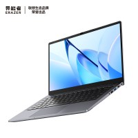 联想(Lenovo)生态 异能者笔记本电脑P15H (英特尔N100 8GB 256GB )家用学习办公轻薄便携经济实惠 15.6英寸笔记本电脑