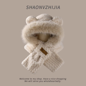 可爱小熊帽子围巾一体女冬季2024新款加厚保暖护耳防寒骑行毛绒帽毛巾3759W