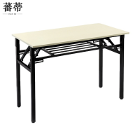 蕃蒂折叠桌1米张