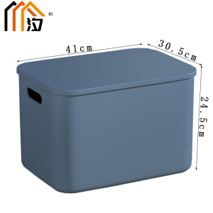 汐 收纳箱 蓝色 个