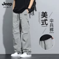JEEP SPIRIT吉普男款裤子美式灰色男士休闲裤夏季透气男款工装裤G