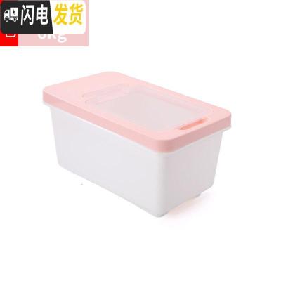 三维工匠储米桶米箱密封防虫20斤厨房米缸5kg10kg家用收纳防潮面粉装米桶收纳桶