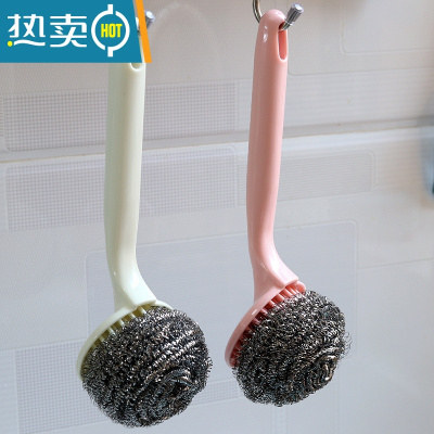 敬平厨房洗锅刷锅器带手柄锅刷长柄钢丝球刷锅清洁刷洗碗刷不粘油刷子 粉红色 +白色