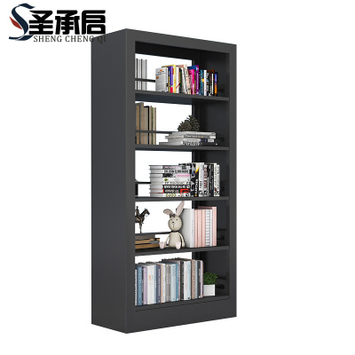 圣承启 收纳架 双面黑色 组