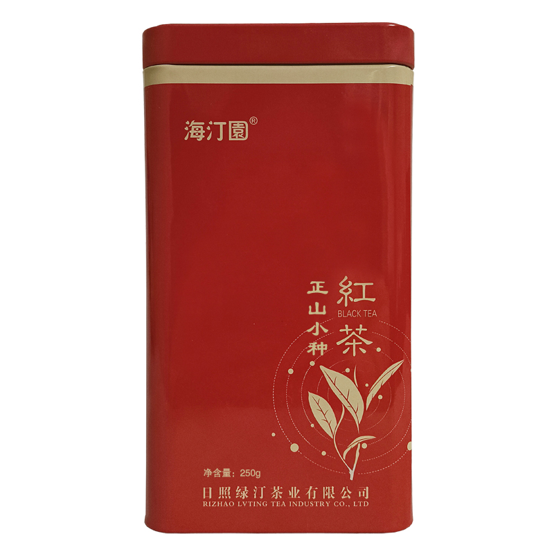 海汀园 正山小种 250g 罐