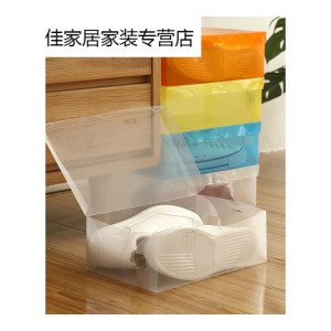 家柏饰(CORATED)简易抽屉翻盖式鞋盒鞋子防尘防潮收纳盒整理盒收纳箱