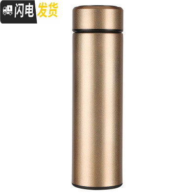 三维工匠智能测温不锈钢保温杯男女学生韩版便携户外商务茶水杯子车载保温 普通金色保温杯单杯