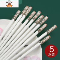 日式樱花网红轻奢风高颜值家用防滑筷可高温合金筷子套装 敬平 粉樱花-白[5双装]可高温 不易发霉