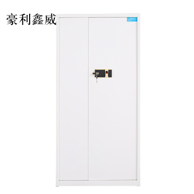 豪利鑫威电子保密柜钢制密码文件柜保险柜铁皮资料柜矮柜办公室储物柜通门白色指纹锁420*900*1850