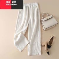 YIBUSHENG坠感棉麻阔腿裤女2024季新款裤子女宽松显瘦高腰薄款直筒休闲裤