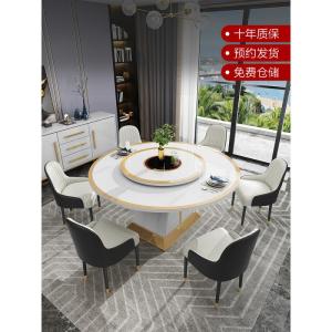 轻奢餐桌椅组合多功能后现代简约小户型家用圆形可伸缩玻璃饭桌子