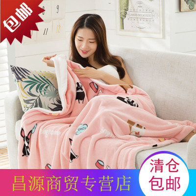 冬季宿舍学生亲肤绒毛毯加厚被子盖毯双人单人保暖床单