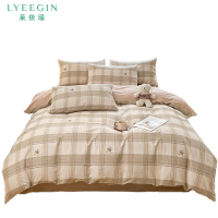 莱依瑾 LYEEGIN 四件套 200*230cm/套