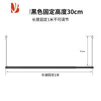 三维工匠晒被子晾衣器可伸缩单杆阳台室内折叠不锈钢防盗网金属晒衣架