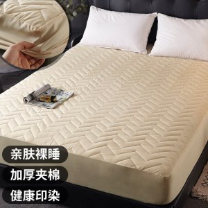 美帮汇夹棉床笠款床单床垫罩保护套单件防尘罩1.2防滑固定1.5米1.8m床罩