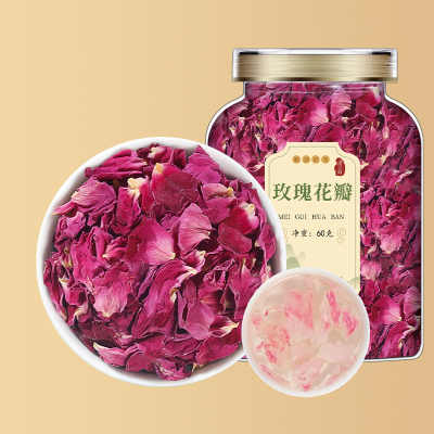 沈之问平阴玫瑰花瓣碎干烘焙重瓣红玫瑰花干碎摆盘泡茶糕点装饰用