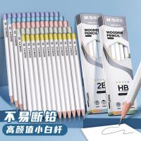 晨光2b小白杆铅笔无铅无毒小学生专用一年级二年级学生hb铅笔