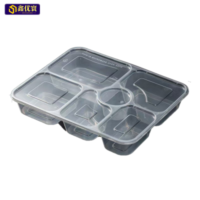 鑫优寰 大六格餐盒 252*212*39mm 150套/箱