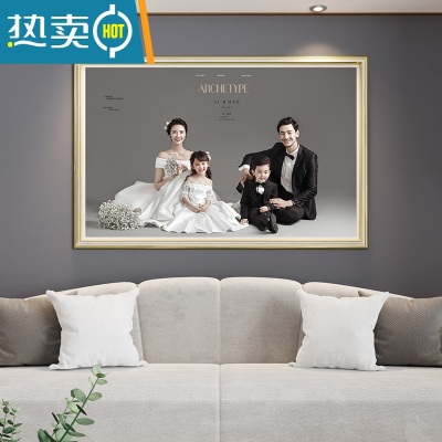 敬平定制婚纱照相框放大挂墙洗照片加全家福相片打印主结婚照挂画制作 香槟白 24寸(40*60cm 横竖通用)