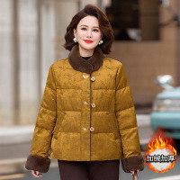 大毛领妈妈装洋气中老年人棉衣外套时尚简约棉服女中年装60岁50岁