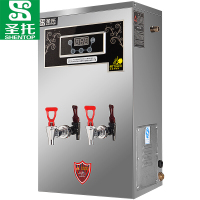 圣托(Shentop)壁挂式电热开水器 全自动电烧水器 不锈钢热水器 智能商用步进式开水机 STK-G60