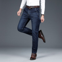 品质性价比弹力牛仔裤男直筒中年高腰春季显年轻男装长裤
