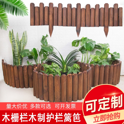 花坛围栏 花坛围栏推荐 苏宁易购