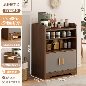 餐边柜茶水柜置物柜家用靠墙边柜客厅立柜收纳架小柜子储物柜矮柜餐边柜
