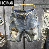 HLCOMAN夏季国潮刺绣牛仔短裤男装复古贴布直筒五分裤青年薄款流行中裤子