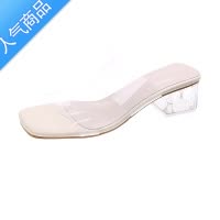 SUNTEK网红一字带凉鞋女2023年新款夏季中粗跟透明平底水晶跟凉拖鞋外穿