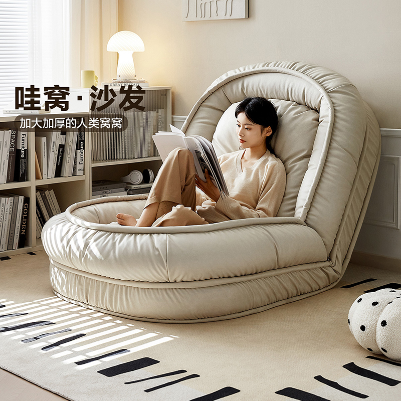 全友家居现代简约可折叠布艺沙发床2024新款单人沙发躺椅