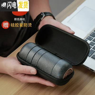 三维工匠黑陶快客杯一壶四杯旅行茶具套装便携式包随身茶壶泡茶杯紫砂抖音 《黑陶》一壶四杯旅行茶具+(送茶巾、胶套)