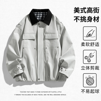 男装新款宽松潮牌飞行员夹克男式多口袋工装夹克撞色百搭痞帅外套