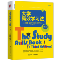 正版新书]大学高效学习法(第3版)乔纳森·威尔斯9787300284651