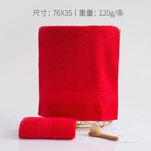 洁丽雅毛巾棉加厚加大纯色锻档家用毛巾