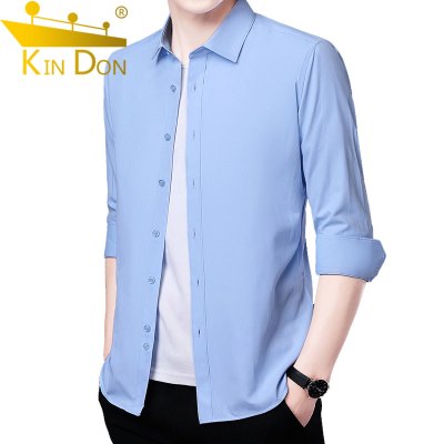 金盾KINDON2021年春夏新款男士衬衫男棉质商务休闲中青年职业工装衬衫领百搭长袖衬衣男外套男士大码男装修身寸衫男