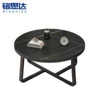 铭思达茶几