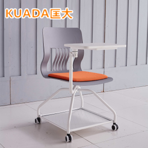 匡大办公家具办公椅洽谈椅KDY33