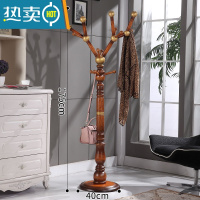 敬平欧式挂衣架家用卧室落地收纳衣帽架多功能客厅实木简易晾衣服架子 25金球圆盘晾晒架