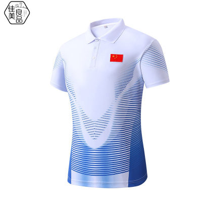 佳美良品 运动T恤 QJT7/件