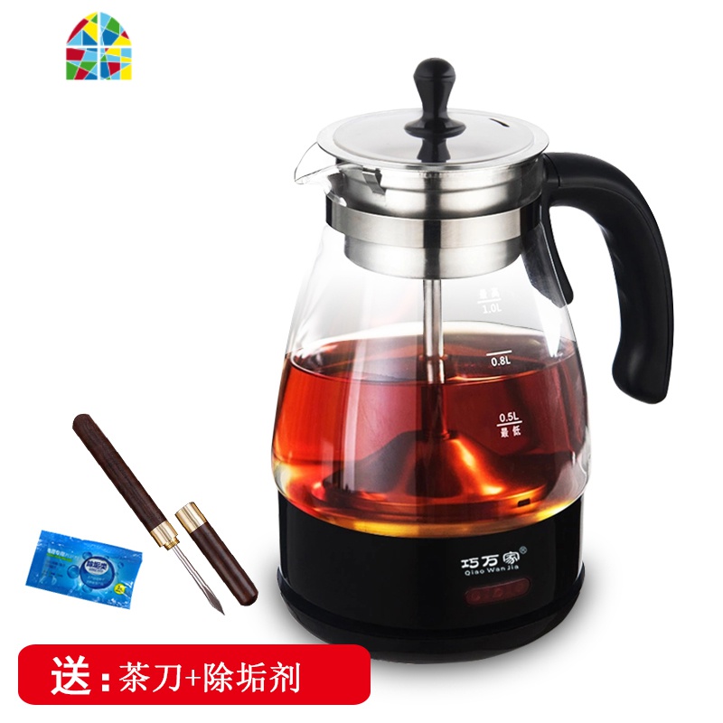 蒸汽煮茶器黑茶全自动小型玻璃电热烧水壶普洱花茶家用电煮泡茶壶 FENGHOU 优惠款顶钻送除垢剂