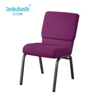 天空桥 培训椅 YZ68-48*57*84cm 把